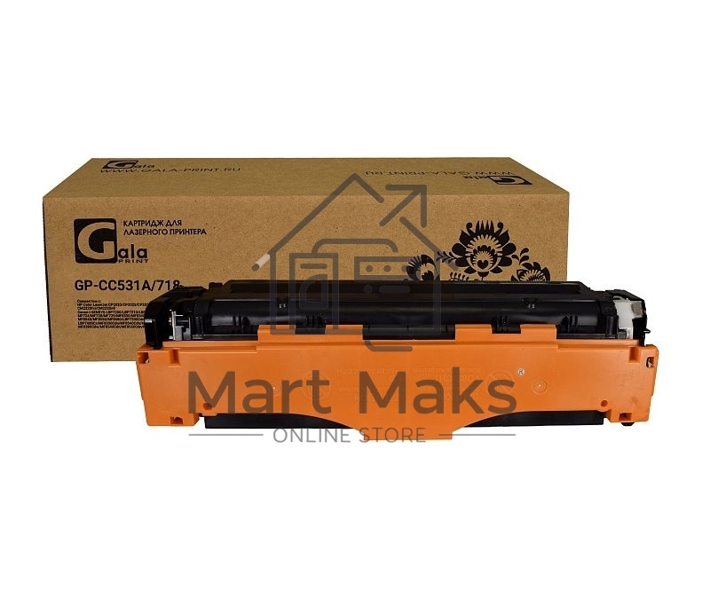 Картридж лазерный GalaPrint GP-CC531A/718 голубой (2800 стр) для HP CLJ CP2025n/CP2025dn/CP2025x/CM2320n/CM2320nf/CM2320fxi/Canon LBP-7200C/7210CDN/MF8350CDN