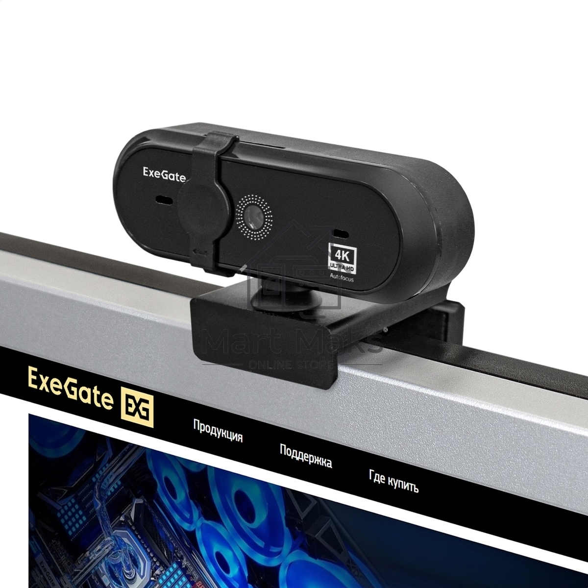 Веб-камера ExeGate EX287383RUS Stream HD 4000 4K UHD T-Tripod (матрица 1/3