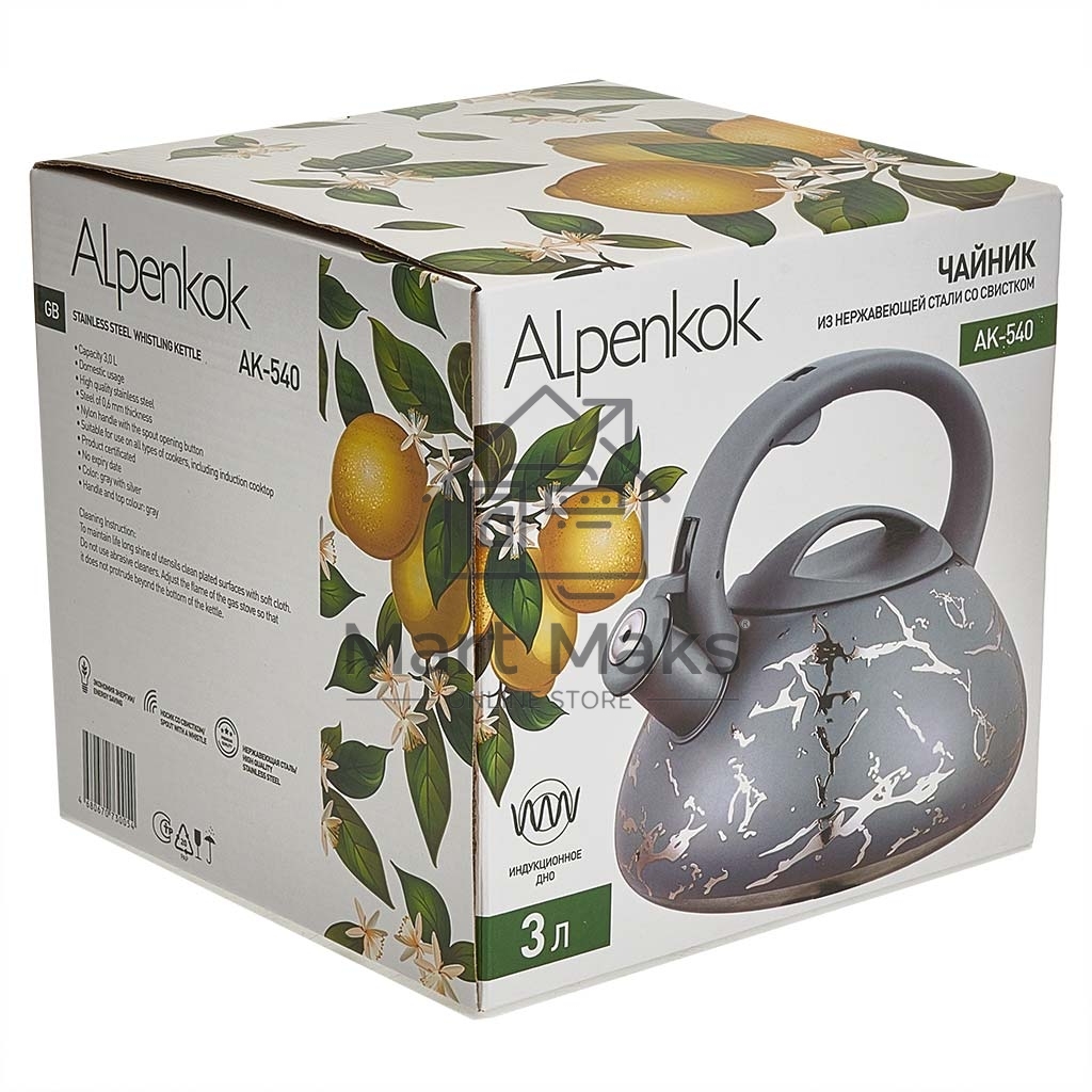 Чайник ALPENKOK AK-540 3 л