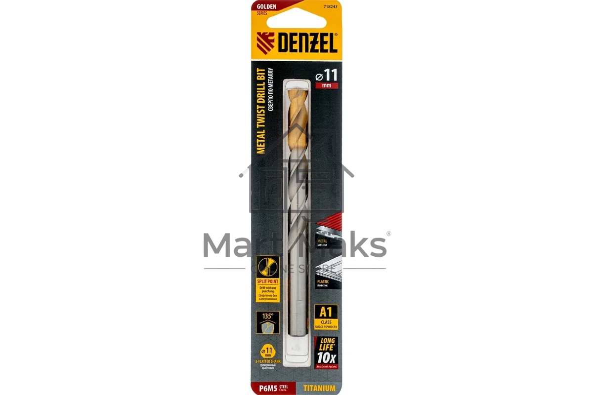 Сверло спиральное по металлу Denzel 11 x 142 мм, Р6М5, Golden Tip