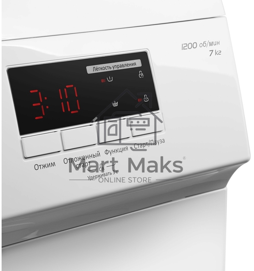 Стиральная машина Maunfeld MFWM127WH05 белый, загрузка фронтальная 7 кг, 1200 об/мин., класс: А+++