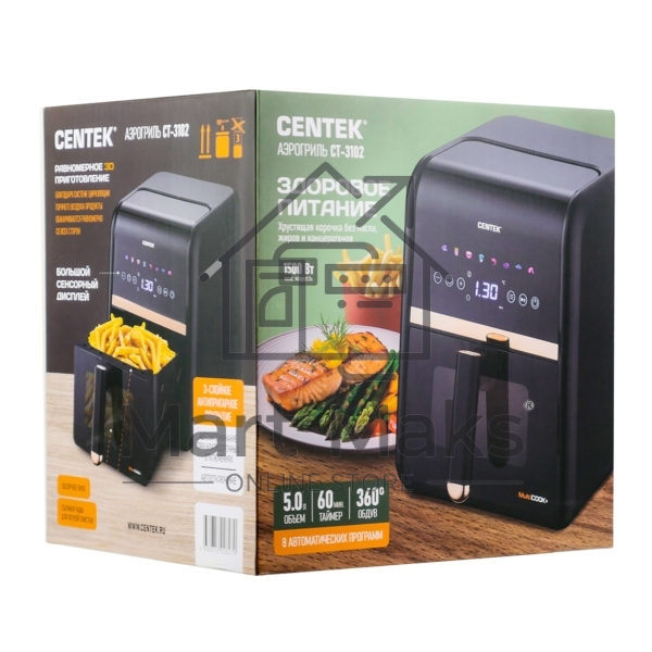 Аэрогриль Centek CT-3102