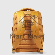 Рюкзак мужской Piquadro Blue Square CA6591B2/G, кожа, шафрановый