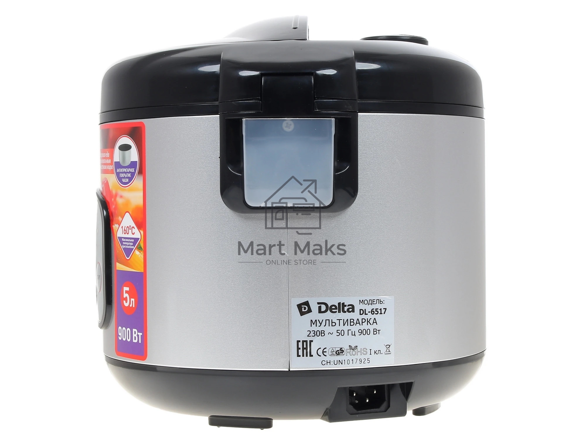 Мультиварка Delta DL-6517 черный
