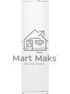 Холодильник Atlant ХМ-6025-031 белый двухкамерный 225/139л морозилка снизу