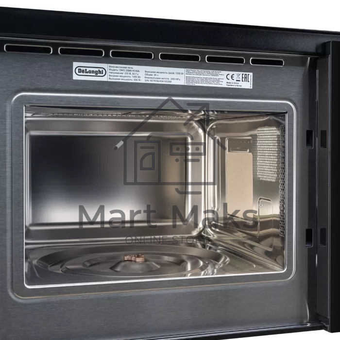 Встраиваемая микроволновая печь DeLonghi DMO 25NB ROMA