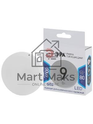 Лампа светодиодная ЭРА Б0020595 STD LED GX-9W-840-GX53