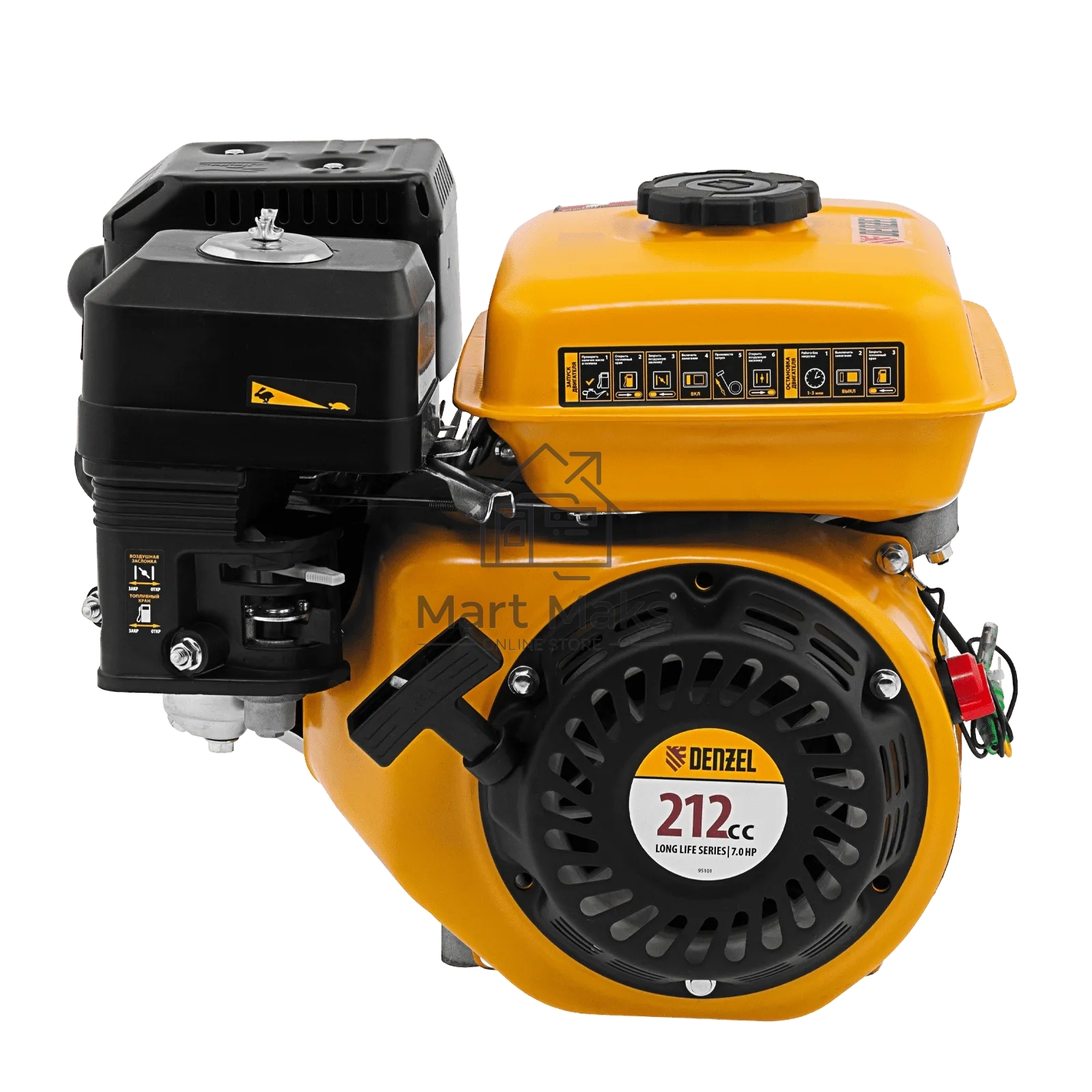 Двигатель бензиновый Denzel RX-17K, 7 л.с., 212 см3, горизонтальный вал шпонка 19 мм