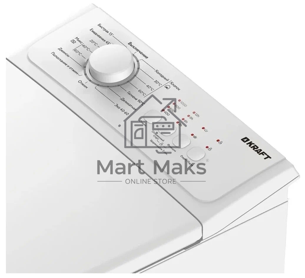 Стиральная машина Kraft KF-UME7202W белый, загрузка вертикальная 7 кг, 1000 об/мин., класс: А+++