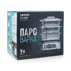 Пароварка электрическая Centek CT-1459
