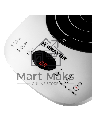 Плита настольная индукционная BRAYER BR2802