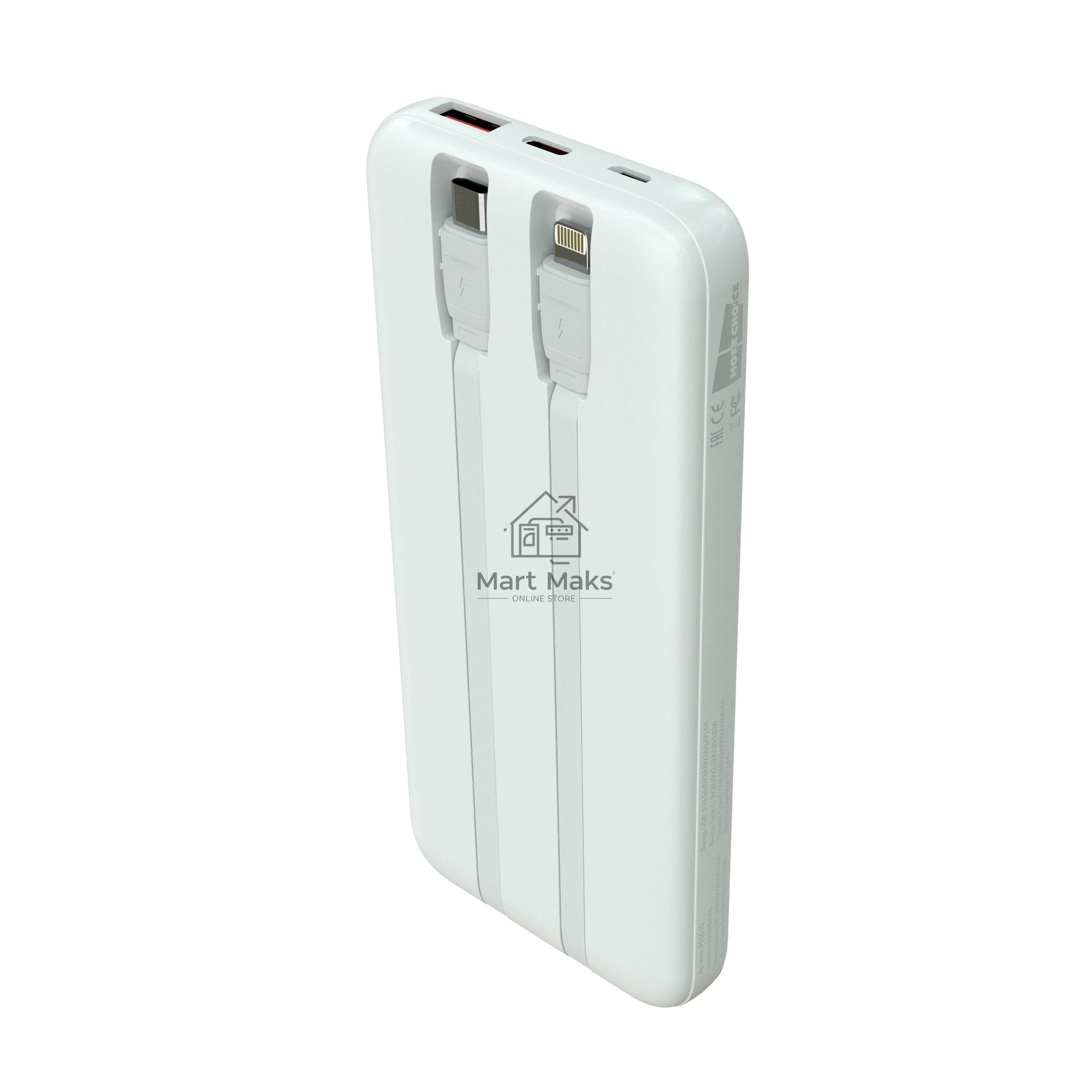 Портативный аккумулятор More choice (4620202550606) PB55-10 с кабелем 1USB 3.0A - 10000mAh белый