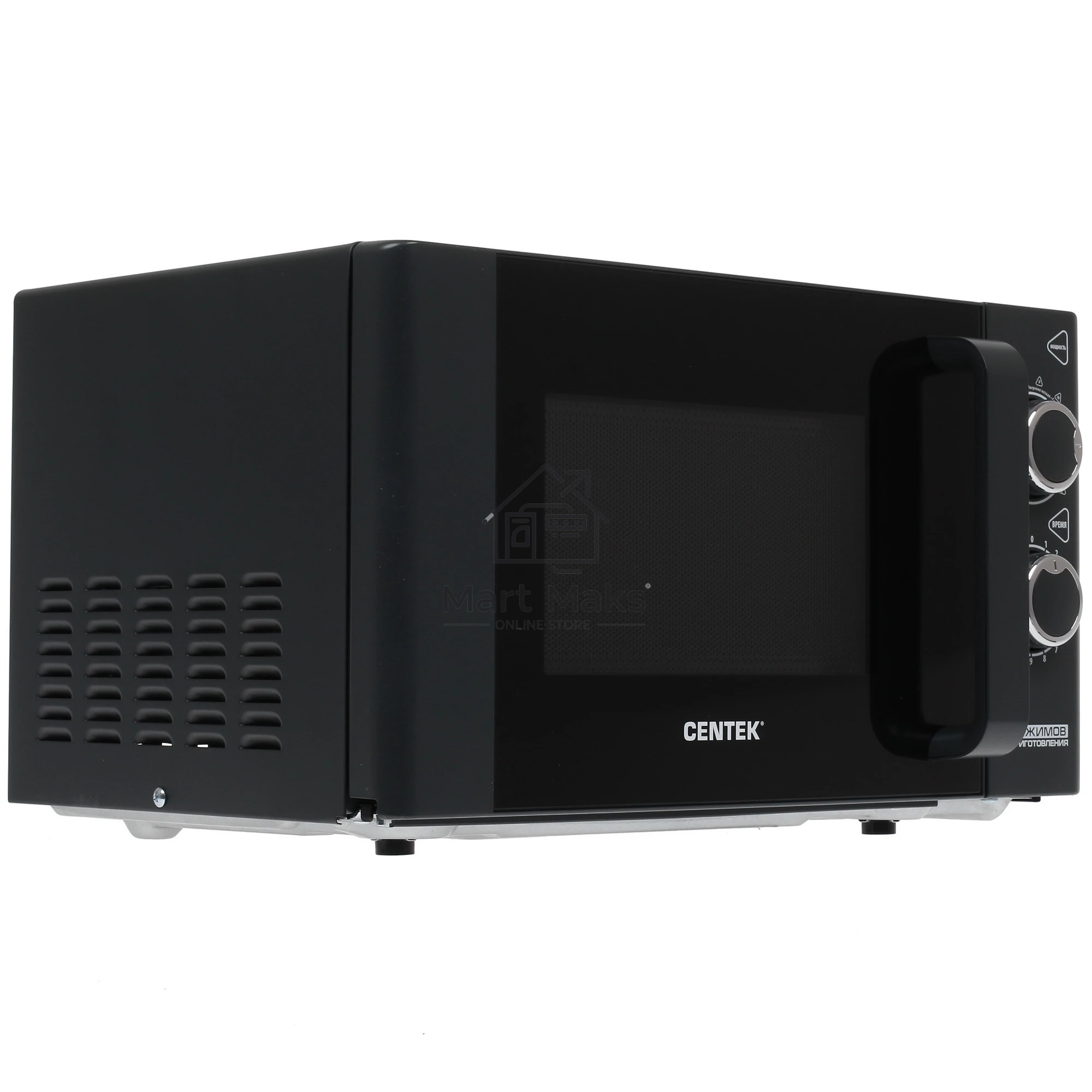 Микроволновая печь Centek CT-1583 темно-серый, 20 л, 700 Вт, переключатели - поворотный механизм