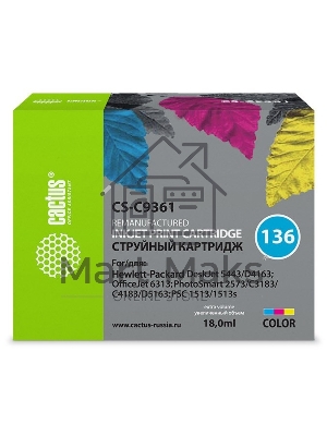 Картридж струйный Cactus CS-C9361 №136 трехцветный (18 мл.) для HP DJ 5443/D4163/DJ 6313/PS 2573/C3183/C4183/D5163/1513/1513s