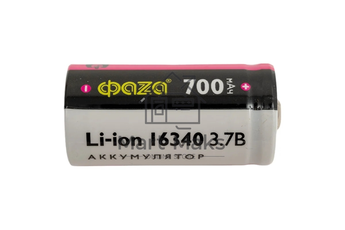 Аккумулятор 16340 3.7В Li-Ion 700мА.ч без платы защиты BL-1 ФАZА 5039087