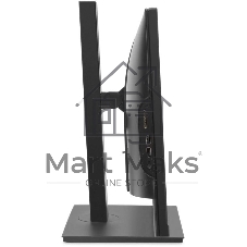 Моноблок IRU 23IM 23.8