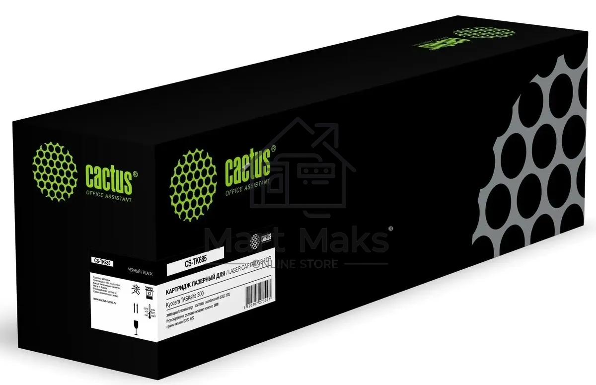 Картридж лазерный Cactus CS-TK685 черный (20000 стр.) для Kyocera Mita TASKalfa 300i