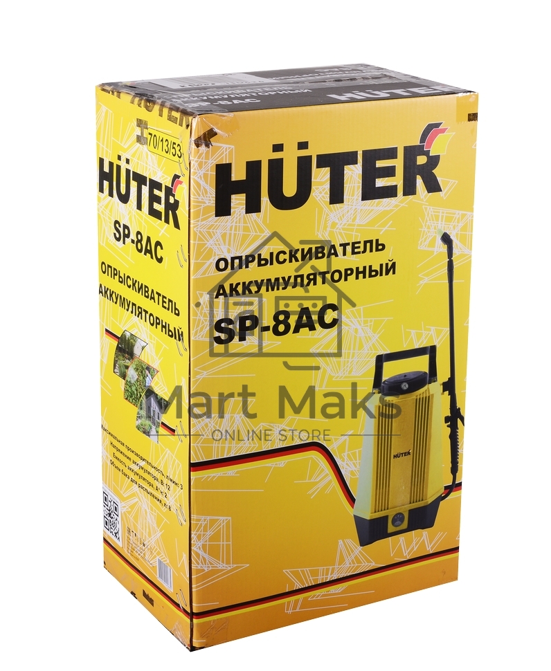 Опрыскиватель Huter SP SP-8AC аккум. наплеч. 8л желтый/черный (70/13/53)