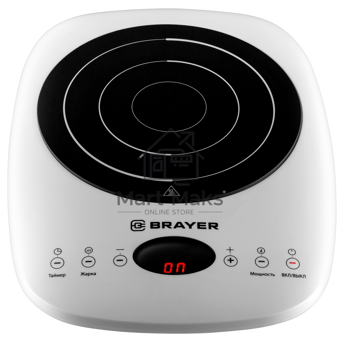 Индукционная плитка BRAYER BR2802