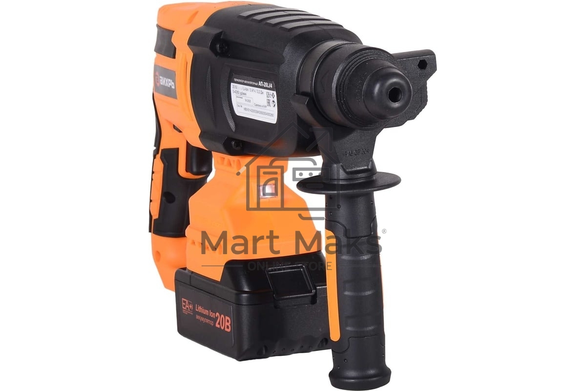 Перфоратор аккумуляторный АП-20Li/4 (в комплекте 2 АКБ и ЗУ) в кейсе Вихрь
