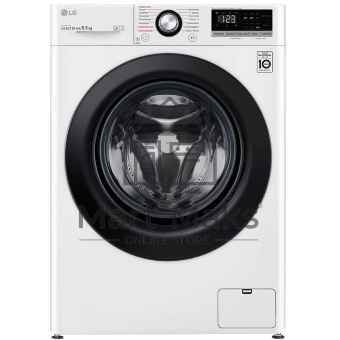 Стиральная машина LG F2V3PS6W белый, загрузка фронтальная 8 кг, 1200 об/мин., класс: A