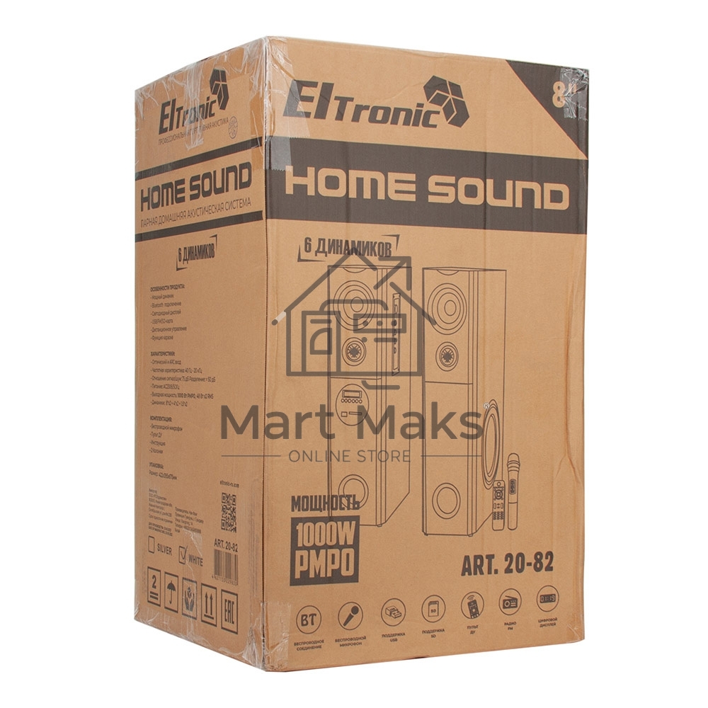 Колонка ELTRONIC (20-82) HOME SOUND - колонка 08