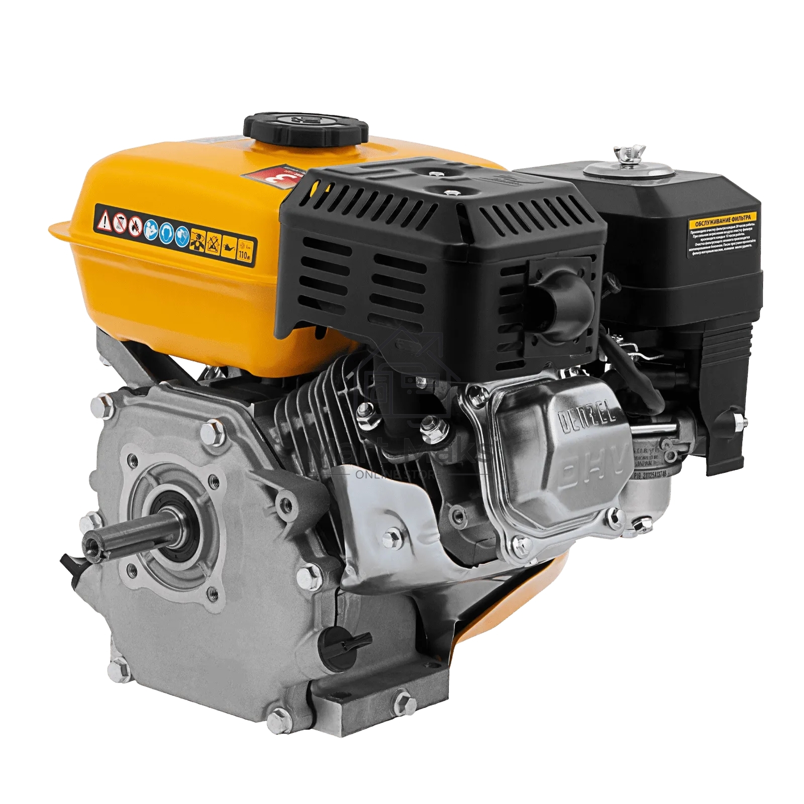 Двигатель бензиновый Denzel RX-17K, 7 л.с., 212 см3, горизонтальный вал шпонка 19 мм