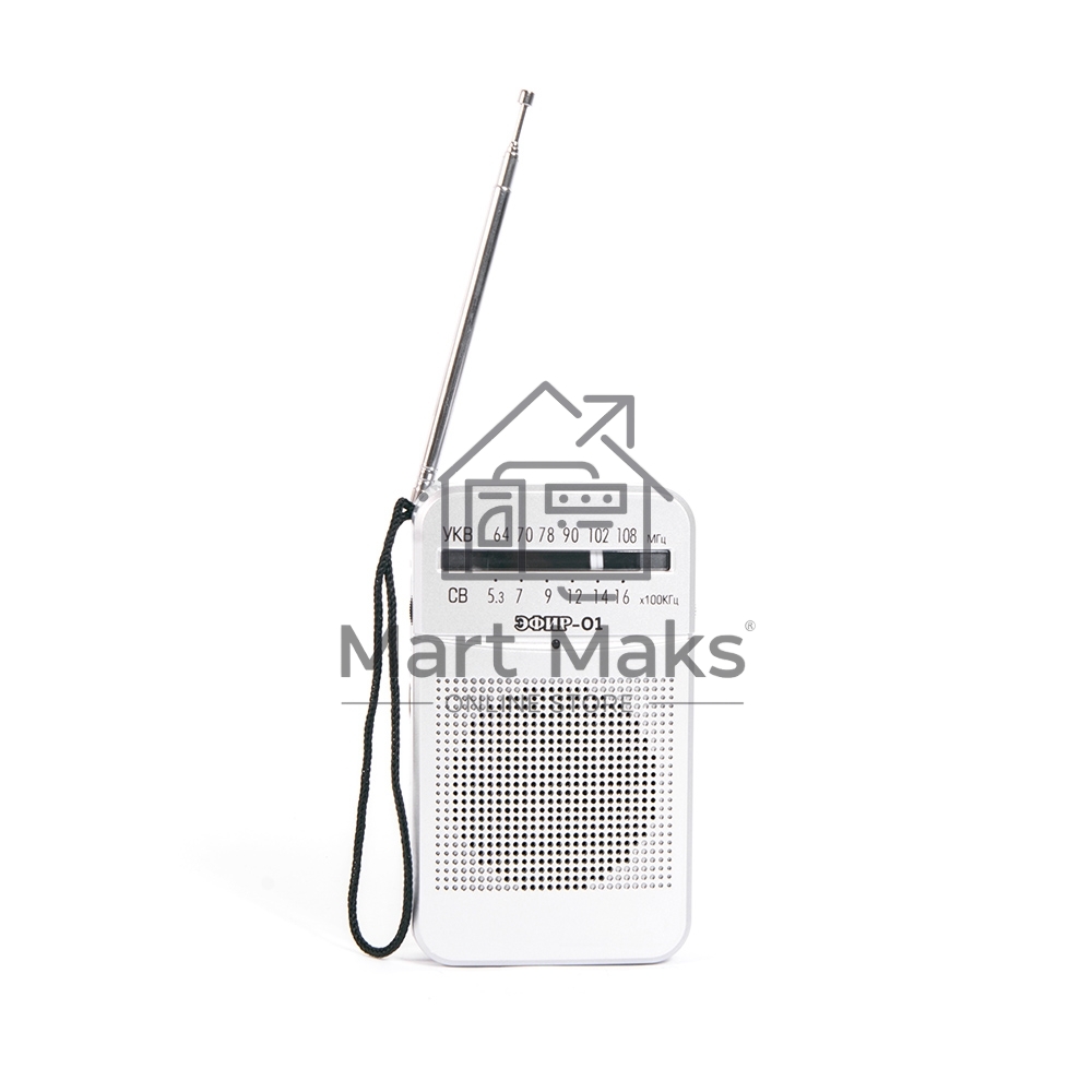 Радиоприемник ЭФИР 01 УКВ 64-108МГц, бат. 2*АА белый