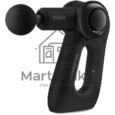Массажер Kitfort КТ-2965 75Вт черный