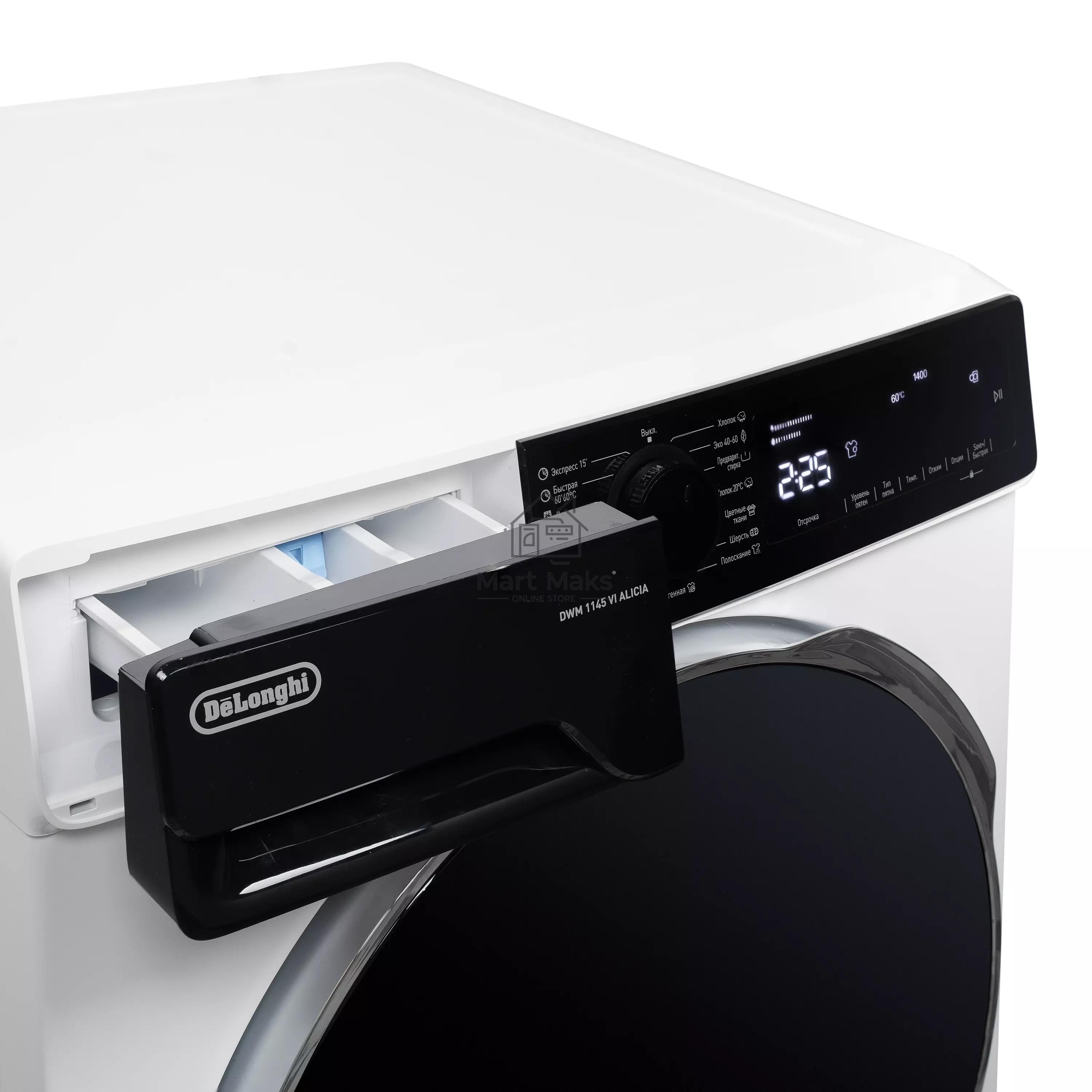 Стиральная машина DeLonghi DWM 1145 VI ALICIA белый, загрузка фронтальная 10,5 кг, 1400 об/мин., класс: А+++