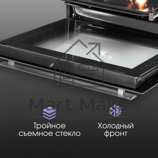 Духовой шкаф электрический встраиваемый Zigmund & Shtain E 149 B черный