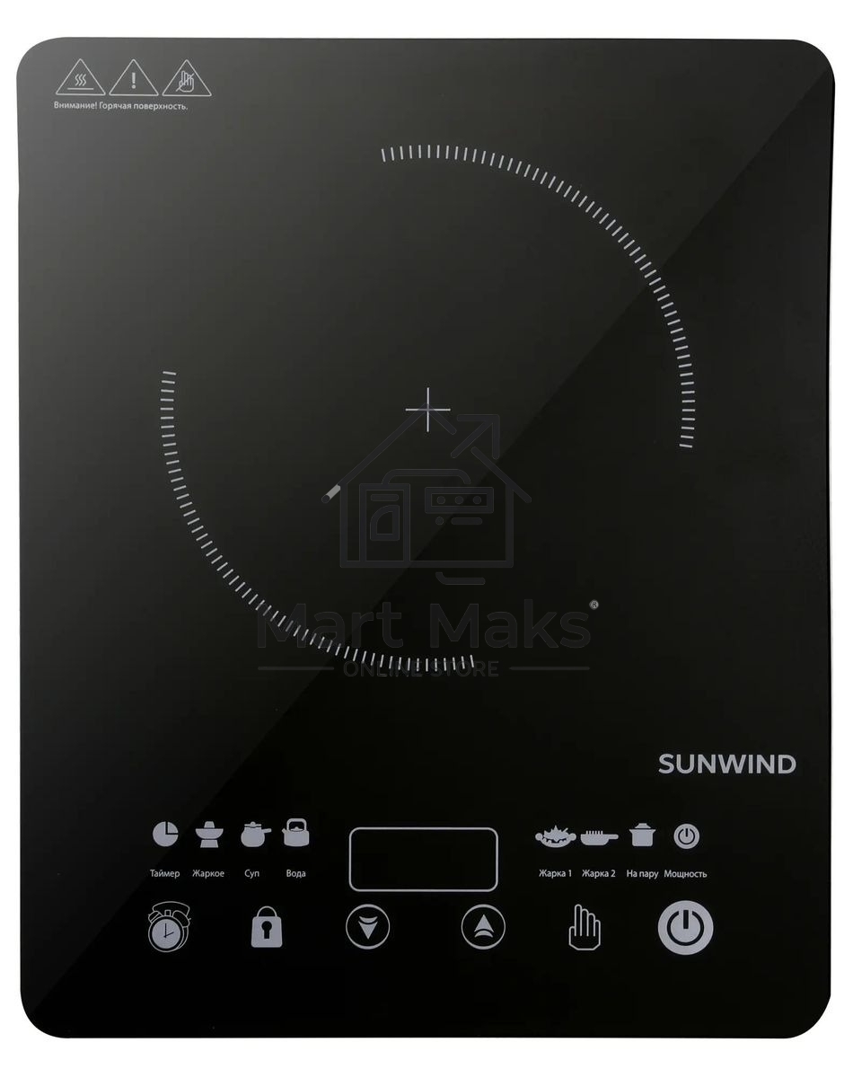 Плита индукционная SunWind SCI-0502 черный стеклокерамика (настольная)