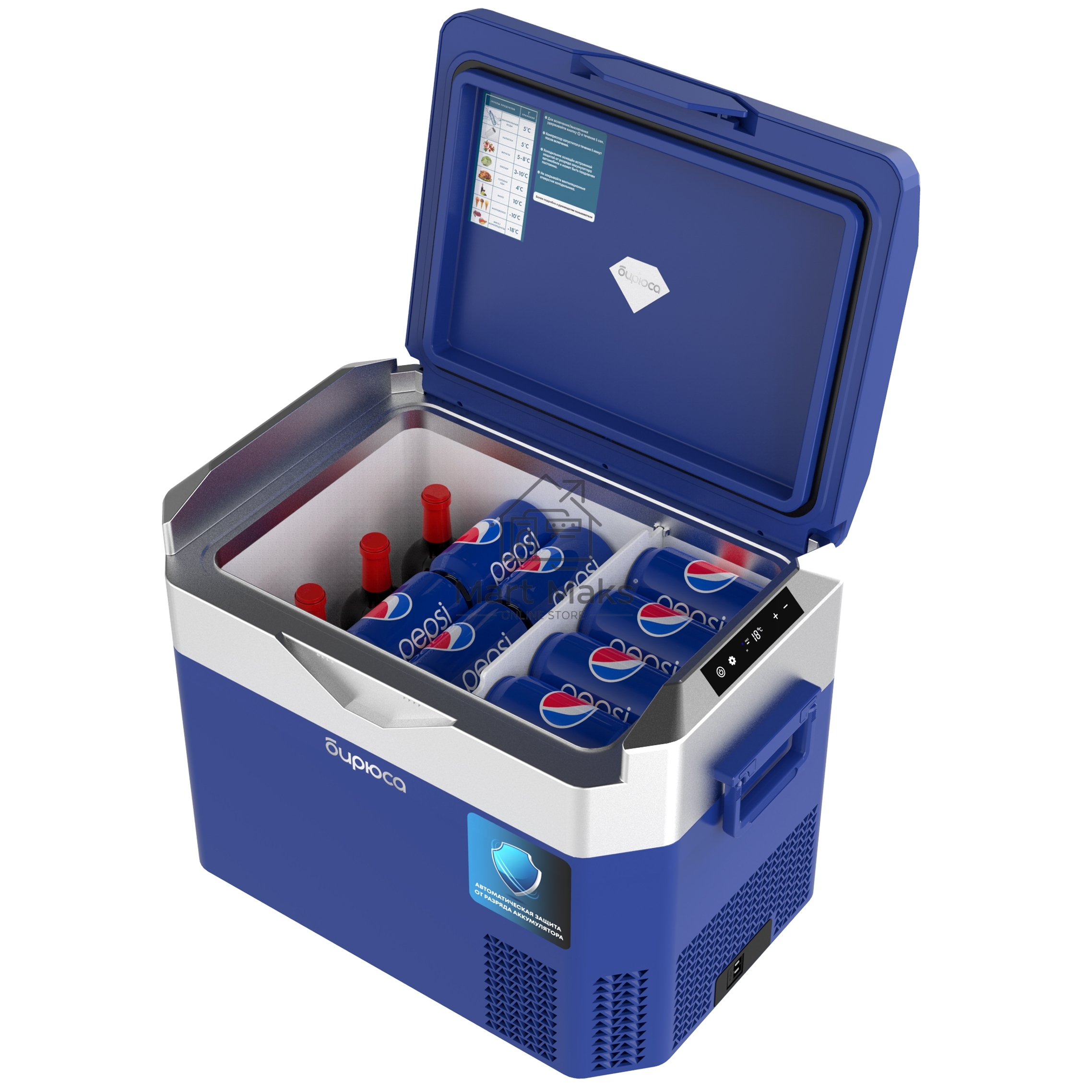 Автомобильный холодильник Бирюса НС-30Р5