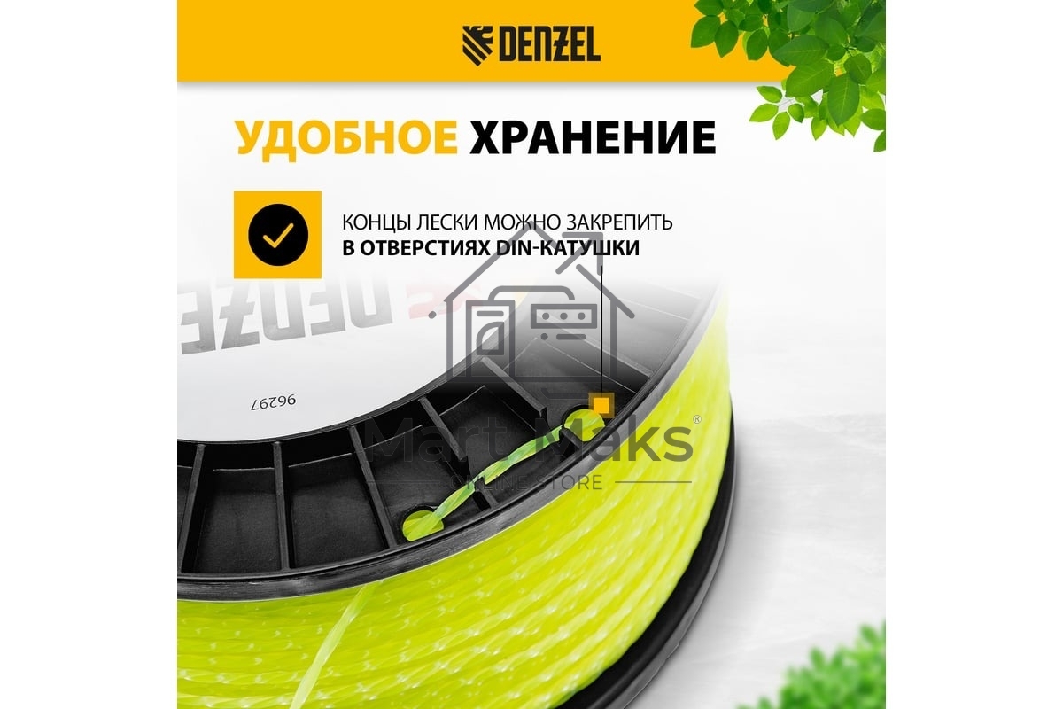 Леска для триммера Denzel витой квадрат, 2,0мм х 357м, на DIN катушке FLEX CORD