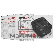 Источник бесперебойного питания CMUS-275 EURO SMART/850 ВА/480 Вт/8 х CEE 7 (евророзетка)