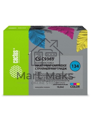 Картридж струйный Cactus CS-C9363 №134 цветной (18 мл.) для HP DJ 460series/5740/5743/5793/5940/5943/6540/6543/6620/6623