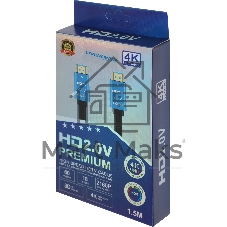 Кабель аудио-видео Premier 11236 HDMI (m)/HDMI (m) 1.5м. позолоч.конт. черный