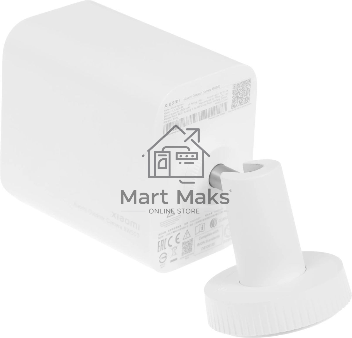 Камера IP Xiaomi Outdoor Camera BW500 белый BHR8301GL (4 Mп, 2560x1440, Wi-Fi, IP67, 10000 mAh)