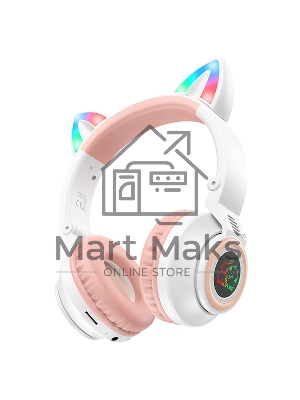 Беспроводные наушники BOROFONE (6974443384956) BO18 белый