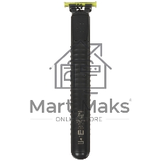 Триммер Philips OneBlade QP1624/10 серый