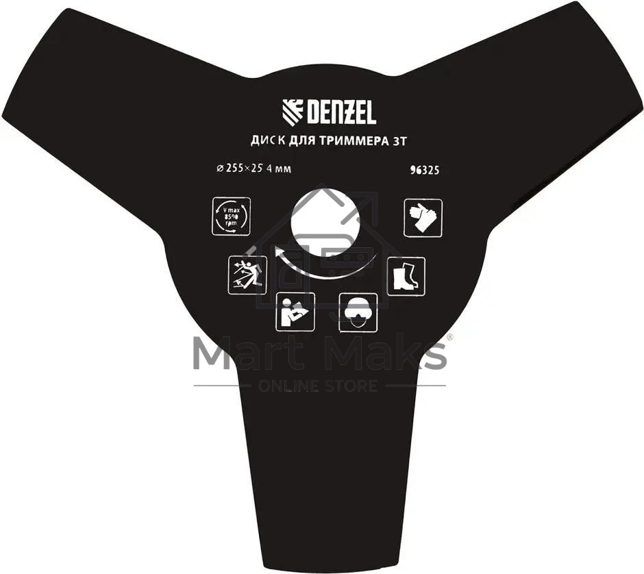 Диск Denzel для триммера, 3 лезвия