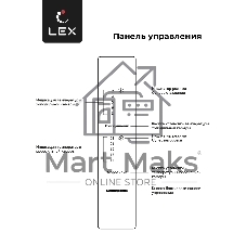 Холодильник LEX LCD432GrID серый трехкамерный 272/147л морозилка снизу