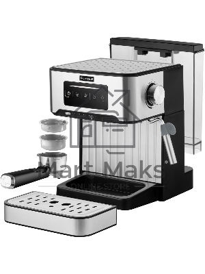 Кофеварка рожковая Rondell RDE-1106 серебристый, исп. кофе - молотый, 1.6 л, 850 Вт, 20 бар