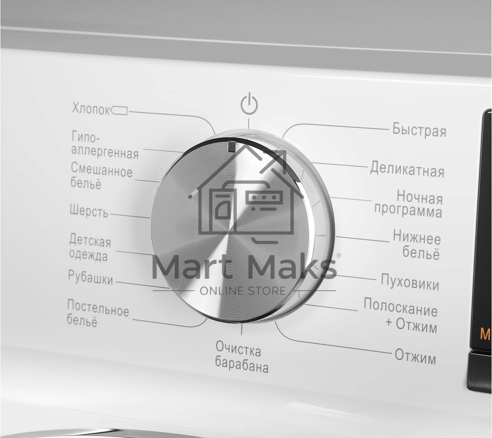 Стиральная машина Maunfeld MFWM148WH02 белый, загрузка фронтальная 8 кг, 1400 об/мин., класс: А+++