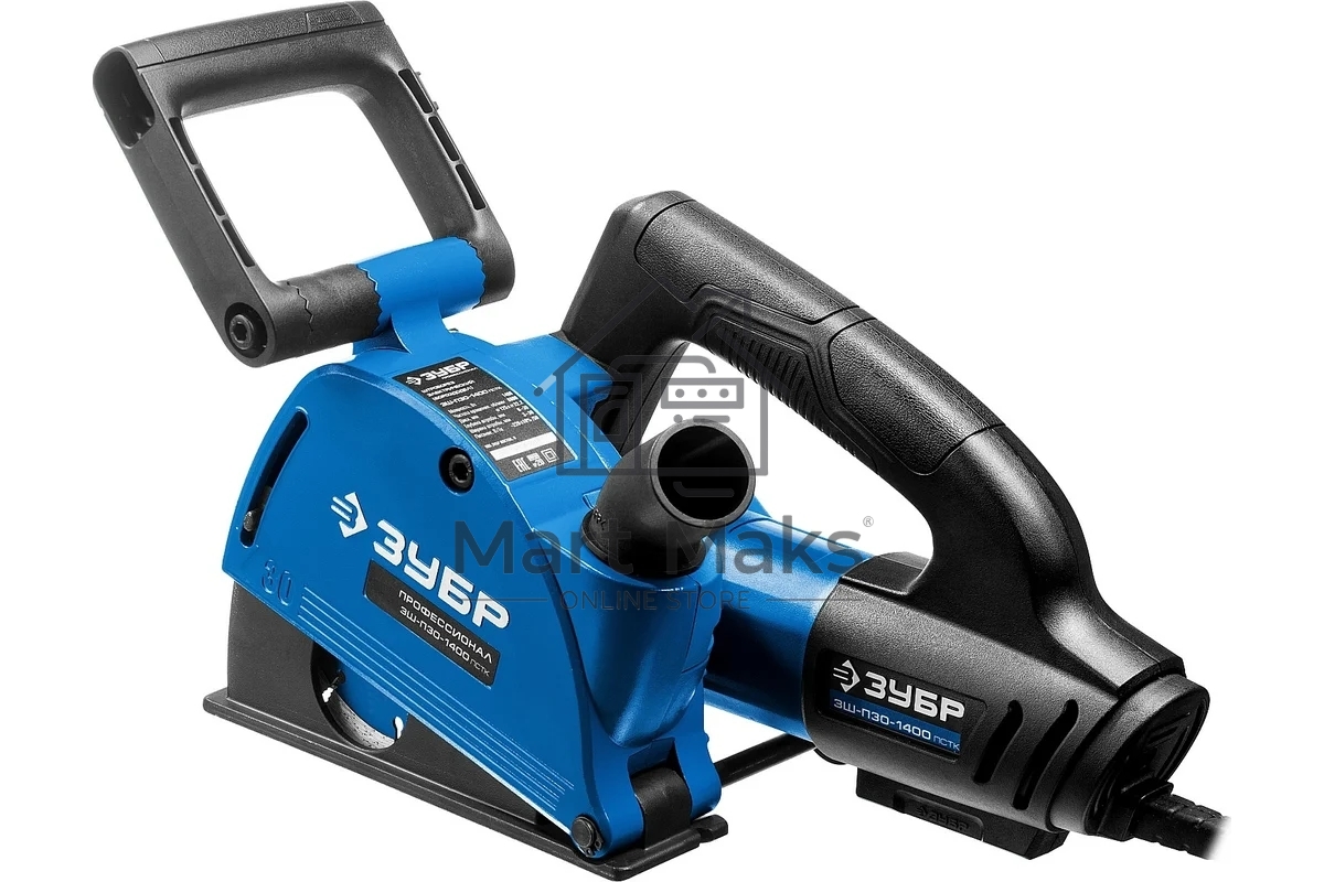 Штроборез ЗУБР ЗШ-П30-1400 ПСТКглуб. 30 мм, 125 мм, подключ. пылесоса, плавн пуск, 1400 Вт, кейс