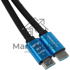 Кабель аудио-видео Premier 11236 HDMI (m)/HDMI (m) 1.5м. позолоч.конт. черный