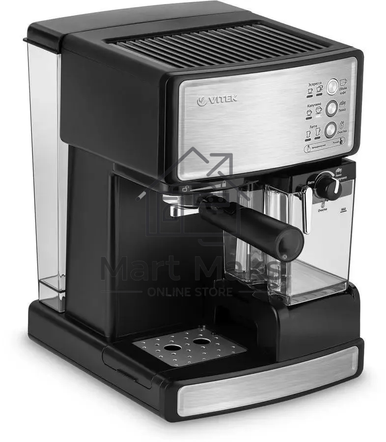 Кофеварка рожковая Vitek VT-1514 (BK) нержавеющая сталь/черный, исп. кофе - молотый, 1.65 л, 1238 Вт, 15 Бар.