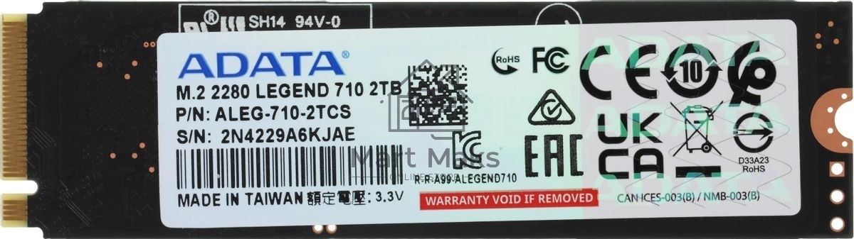 Накопитель SSD ADATA LEGEND 710, 2Tb, PCIe 3.0 x4, M.2 2280, NVMe, R/W 2400/1800, с радиатором