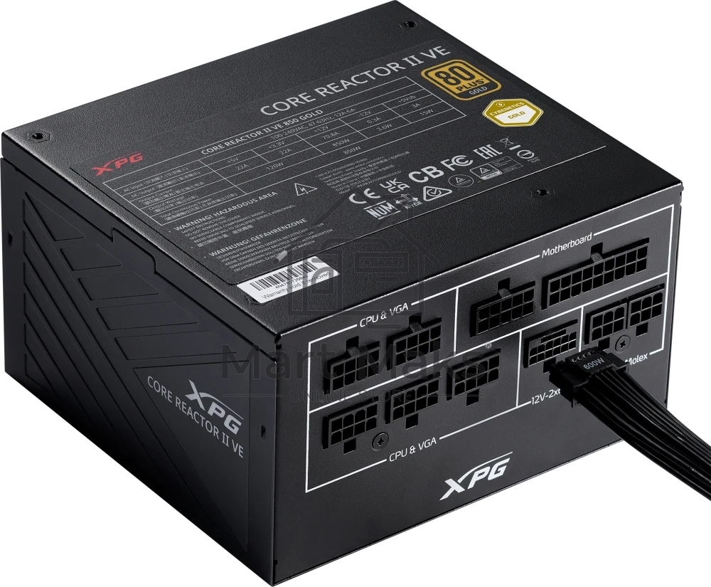 Блок питания ADATA XPG COREREACTORIIVE850G-BKCEU, 850Вт, 80 PLUS Gold, 120мм, модульный, черный