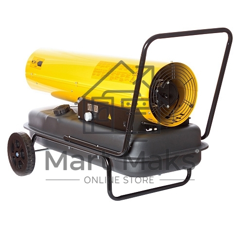 Тепловая пушка дизельная RedVerg RD-DHD30T 30000Вт желтый/черный